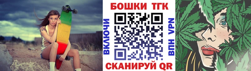 Меф мяу мяу Шадринск