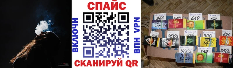 БУТИРАТ вода  Шадринск 