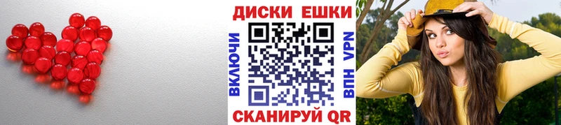 сколько стоит  Шадринск  ЭКСТАЗИ louis Vuitton 