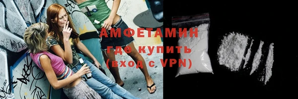 индика Навашино