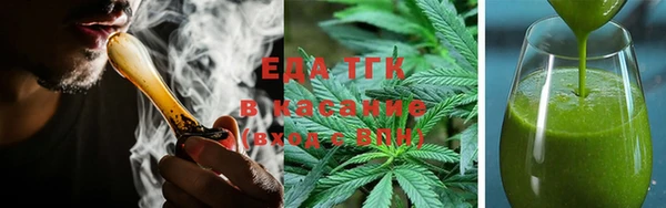 индика Навашино