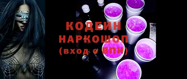 индика Навашино