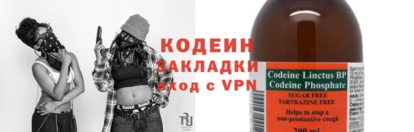 индика Навашино