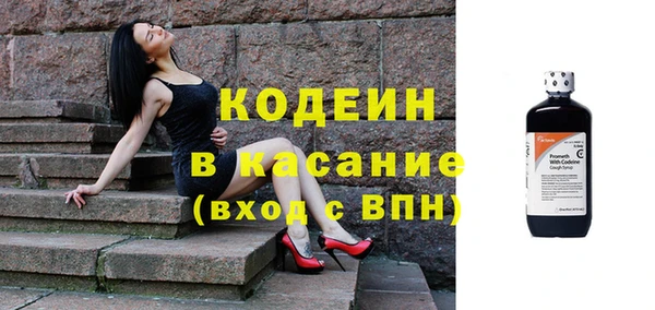СК Валуйки