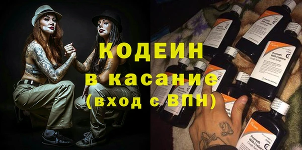 индика Навашино