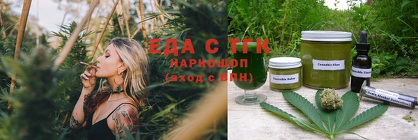 индика Навашино